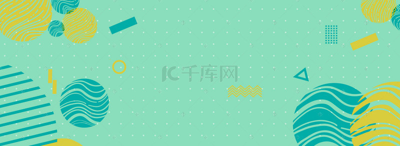 绿色大促背景图片_小清新绿色波点淘宝促销几何banner