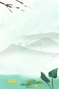 大暑海报设计背景图片_小清新遇见夏天海报背景