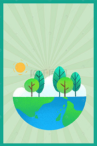 植树边框背景图片_绿色环境日宣传海报