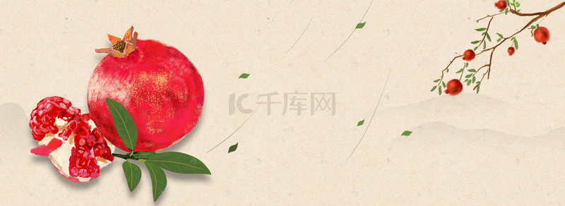 复古优惠背景图片_石榴复古灰色banner