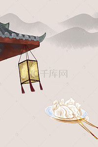 中华美食海报背景图片_中华味道美食背景模板