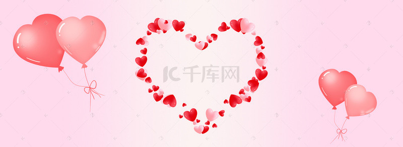 背景墙粉色背景图片_七夕网络情人节浪漫唯美粉色海报背景