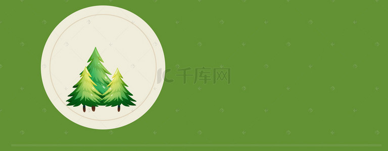 植树banner背景图片_环保绿色扁平banner