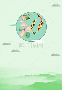 大暑小暑海报设计背景图片_绿色中国风立夏海报设计