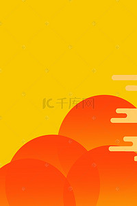 中国风卡通水彩山蝴蝶传统海报背景