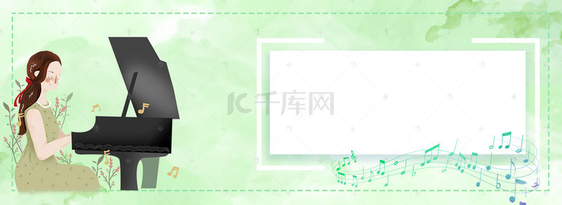 音乐节手绘绿色banner