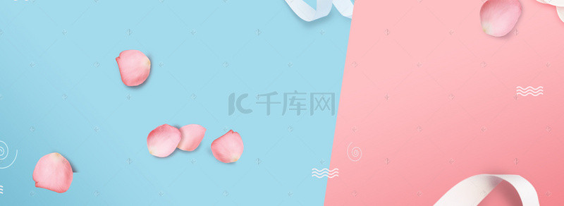 浪漫情人节背景banner