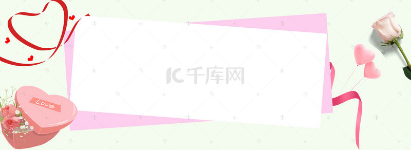 红色促销渐变海报背景图片_渐变背景护肤品促销海报banner