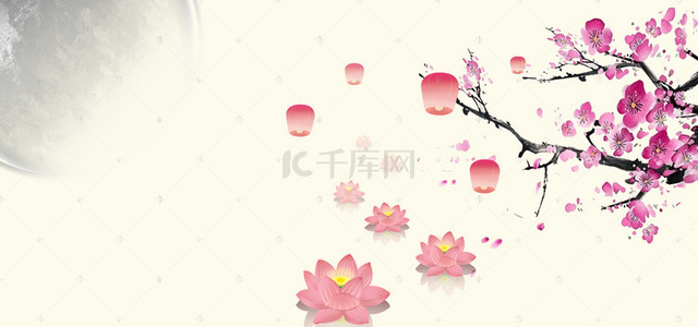 中秋电商banner背景图片_传统花好月圆中秋电商淘宝banner