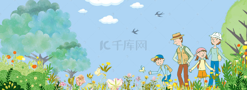 绿色花草插画背景图片_春天踏春的一家人