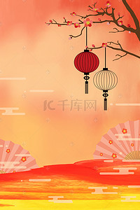 红色中国风纸背景图片_中国风纸扇红色psd分层banner