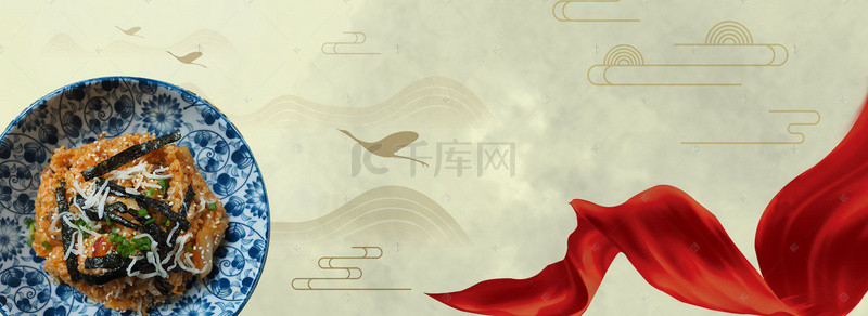 中国菜背景图片_韩菜中国风食物风格素材背景海报