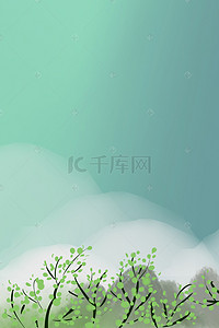 简约创意绿色背景图片_清明节二十四节气psd分层banner