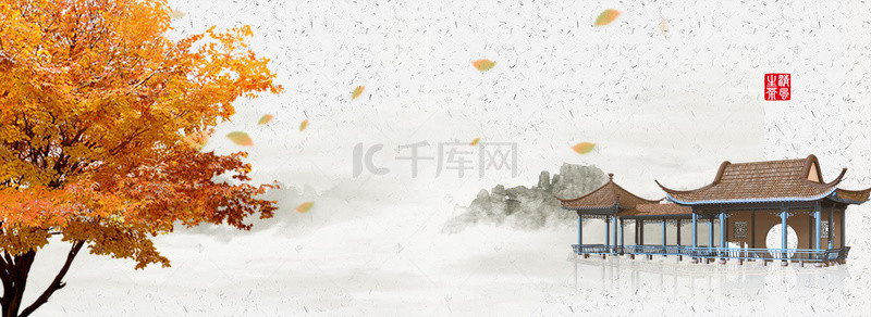 白露背景图片_中国风中式庭院树木背景