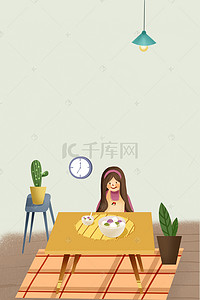 饺子背景图片_二十四节气之冬至家居吃饺子女孩
