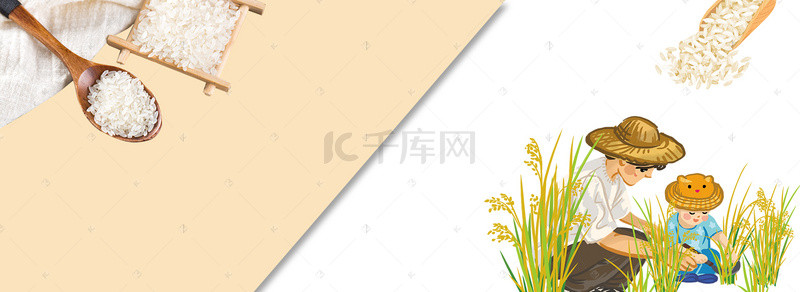 燕麦片logo背景图片_优质大米促销季几何banner