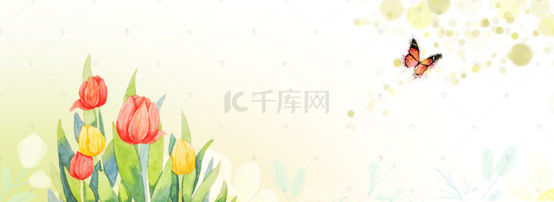 小清新花卉背景banner