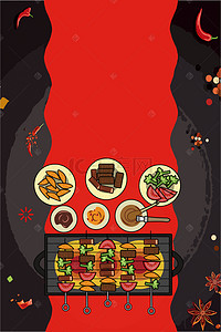 美食节背景图片_美食节烤肉背景海报