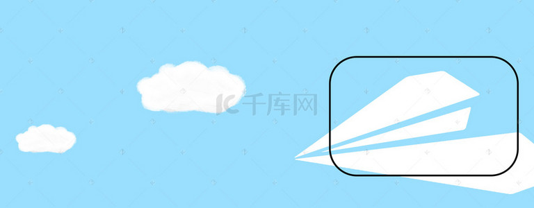 贤才背景图片_招聘背景Banner