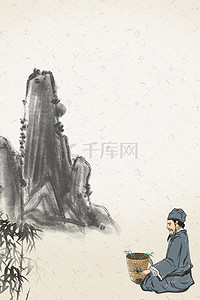 古典清新素材背景图片_中国风古典茶艺紫色背景素材