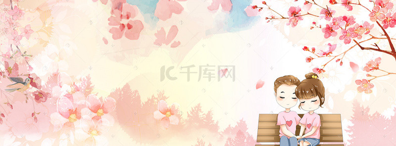 唯美情人节背景背景图片_浪漫温馨情侣banner