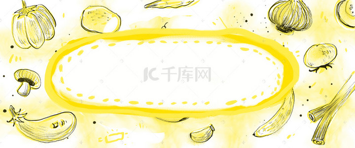 美食果蔬背景图片_美食蔬菜果蔬食物黄色系卡通小清新手绘风