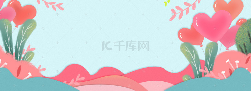 520情人节清新淘宝海报背景