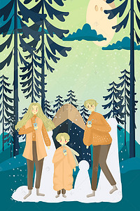 卡通手绘创意海报背景图片_立冬节气传统24节气一家人手绘创意海报