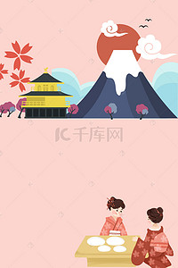 樱花旅游宣传海报背景图片_手绘日本旅游海报背景模板
