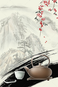 茶道品茶背景图片_茶历史文化宣传海报