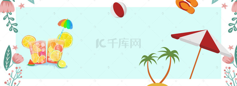 橙汁banner背景图片_蓝色简约果汁甜品店夏季banner