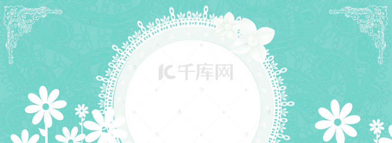 花卉花纹背景图片_蒂芙尼蓝小清新蕾丝花纹背景