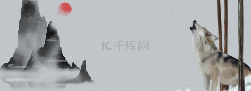 狼牙山五壮士背景图片_梦幻山峰云海狼平面广告