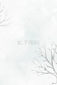 小暑节气手绘背景图片_中国风荷塘月色荷花背景