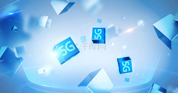 5g移动背景图片_炫酷城市5G时代