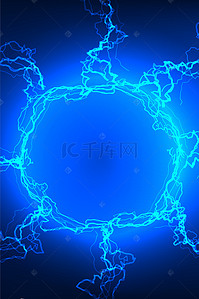 科技质感背景素材背景图片_蓝色质感科技光线背景
