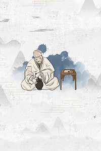 人物中国风海报背景图片_中国国医节传统中国风海报