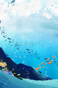 海豚海报背景背景图片_海鲜海报背景素材