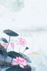 水墨水墨蜻蜓背景图片_矢量古风工笔画水墨荷花背景