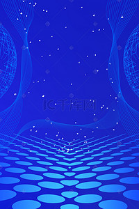 科技球体背景图片_科技蓝色球体海报背景