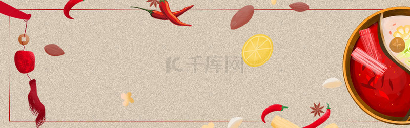 清新简约食材美食辣椒banner