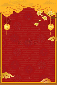 传统中式祥云底纹海报