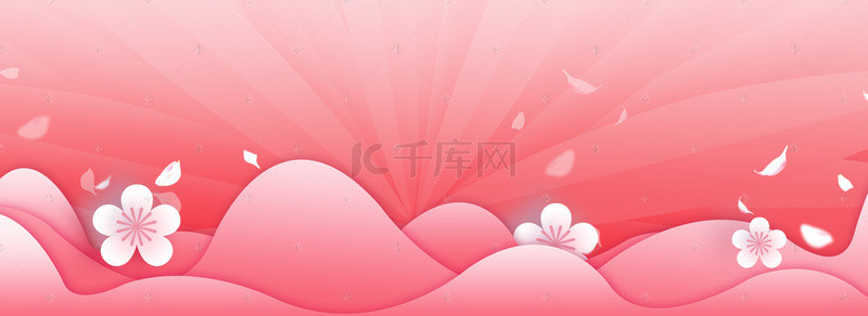 花朵创意妇女节背景图片_创意简约粉色妇女节女王节女神节合成背景