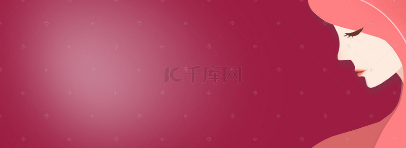 首饰电商背景图片_三八妇女节清新简约粉色海报背景