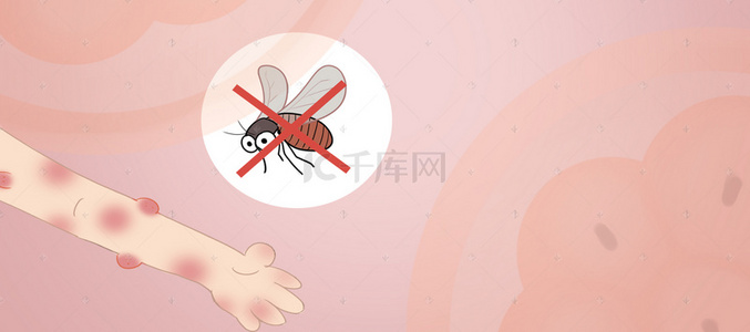 蚊子卡通背景图片_夏日蚊虫简约卡通粉色banner背景