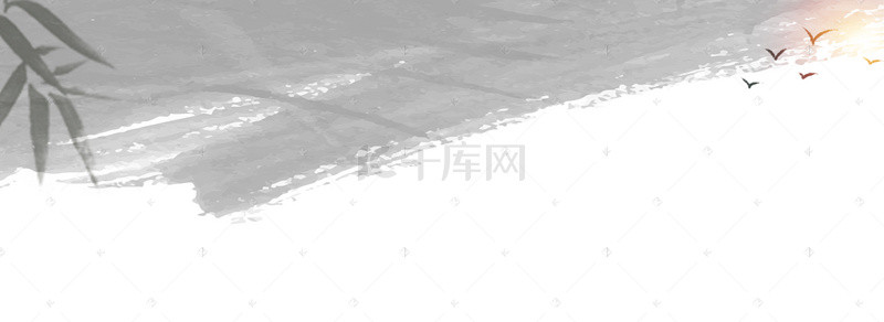 竞聘标题背景图片_秋季招聘竞聘招揽人才banner宣传