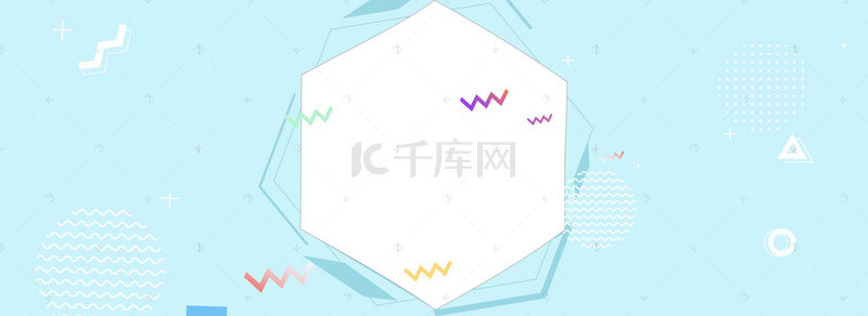 淘宝清新早秋上新活动banner