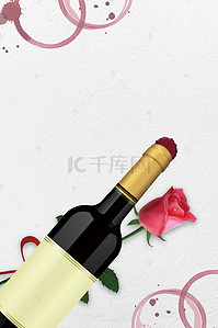 促销海报红酒背景图片_感恩节红酒促销海报设计