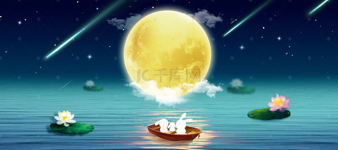 大暑船背景图片_中国风中秋月亮电商背景