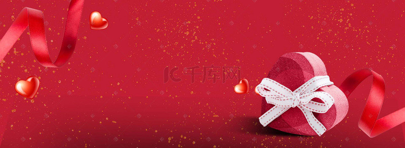 红色感恩回馈背景图片_爱心礼盒红色丝绸感恩节通用背景